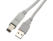 Imagen de Cable 6FT Hembra/ Macho USB