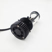 Mini-proyector-luces-led-socket-h4