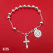 Imagen de Pulsera rosario 19cm  plata 925